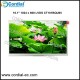 10.1 inch TFT LCD MODULE CT101BQU11