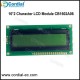 16x1 Character LCD Module CB1601A04