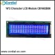 16x1 Character LCD Module CB1601A04