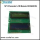 16x2 Character LCD Module CB1602C09
