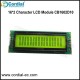 16x2 Character LCD Module CB1602D10