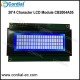 20x4 Character LCD Module CB2004A05