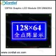 122 x 32 Graphic LCD Module.