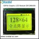122 x 32 Graphic LCD Module.