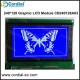 122 x 32 Graphic LCD Module.